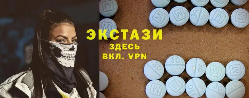 Ecstasy 280 MDMA  купить наркотик  Баймак 