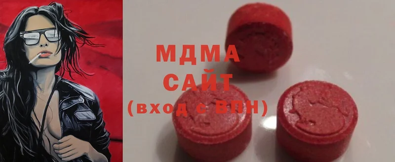 OMG ССЫЛКА  Баймак  MDMA молли 