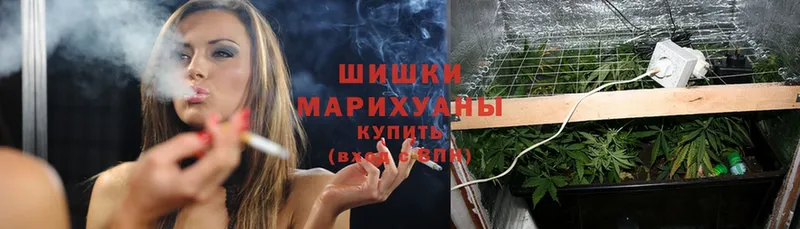 Бошки Шишки LSD WEED  Баймак 